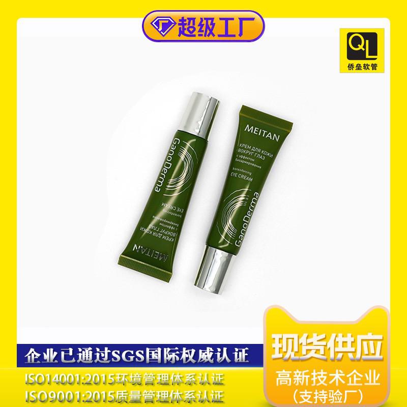 22 Tube Diameter Silver Plated Tip Cap Serum Hose