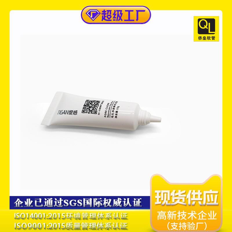 16 Diameter Tip Cap Serum Hose