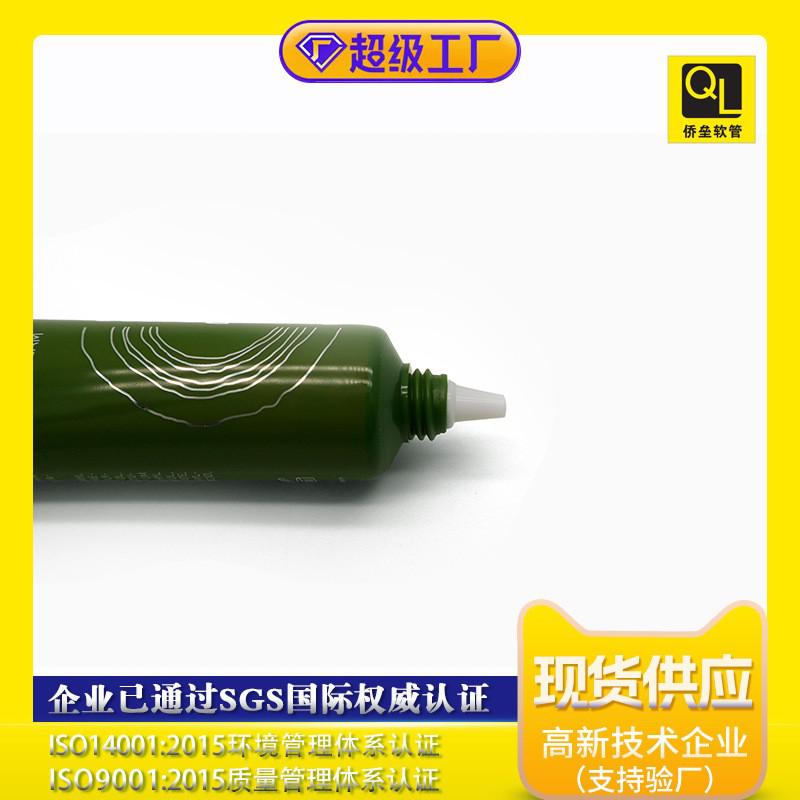 22 Tube Diameter Silver Plated Tip Cap Serum Hose