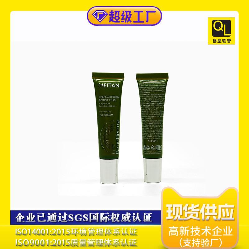 22 Tube Diameter Silver Plated Tip Cap Serum Hose