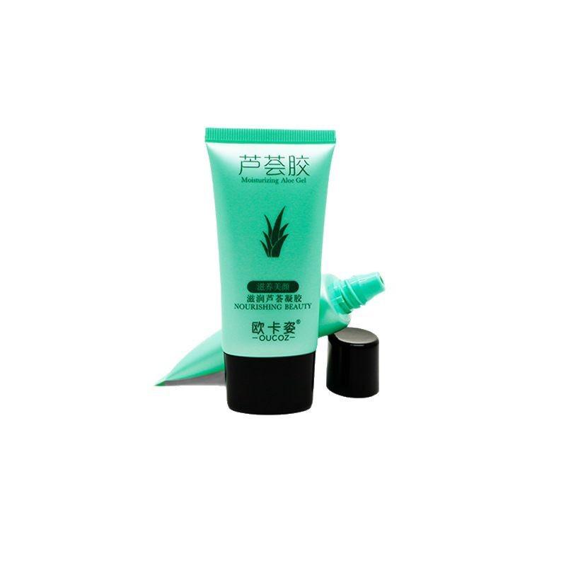 30 Diameter Black Flat Screw Cap Cosmetic Gel Tubes