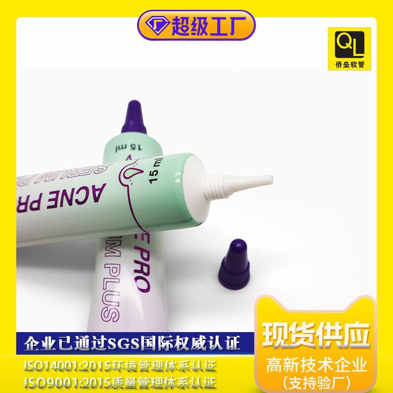 16 Tube Size Bullet Serum Packaging