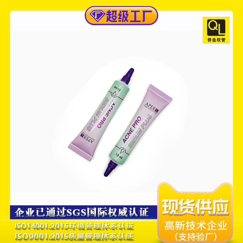 16 Tube Size Bullet Serum Packaging