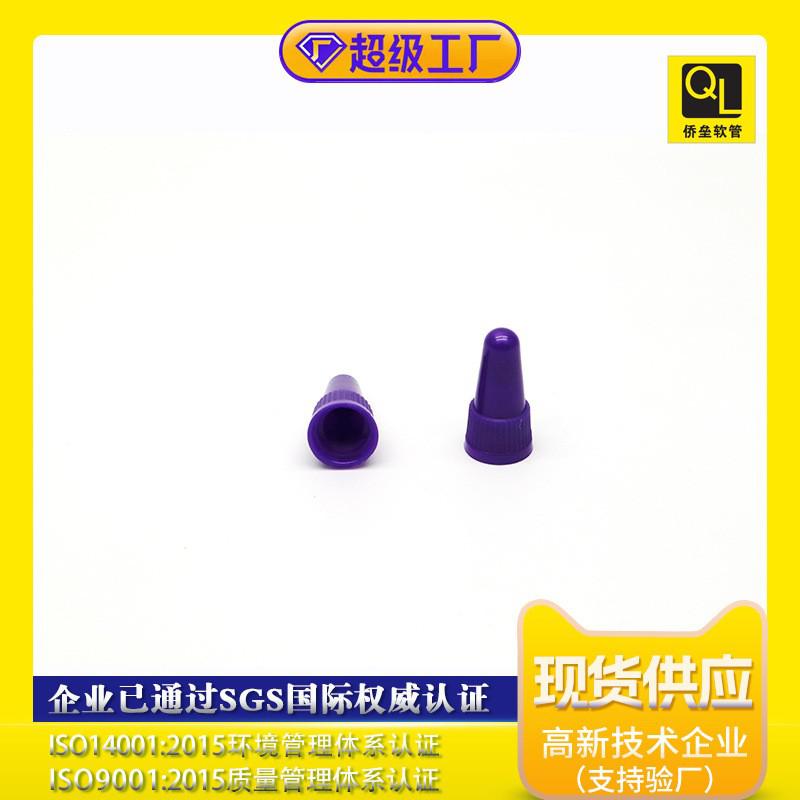16 Tube Size Bullet Serum Packaging