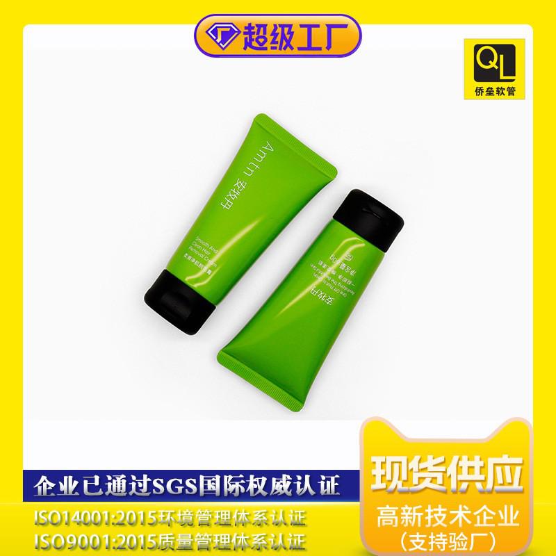 35 mm diameter black flip-top tube packaging for hair removal cream