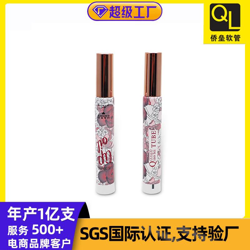 19 mm diameter lipstick electroplated screw cap lipstick packaging material