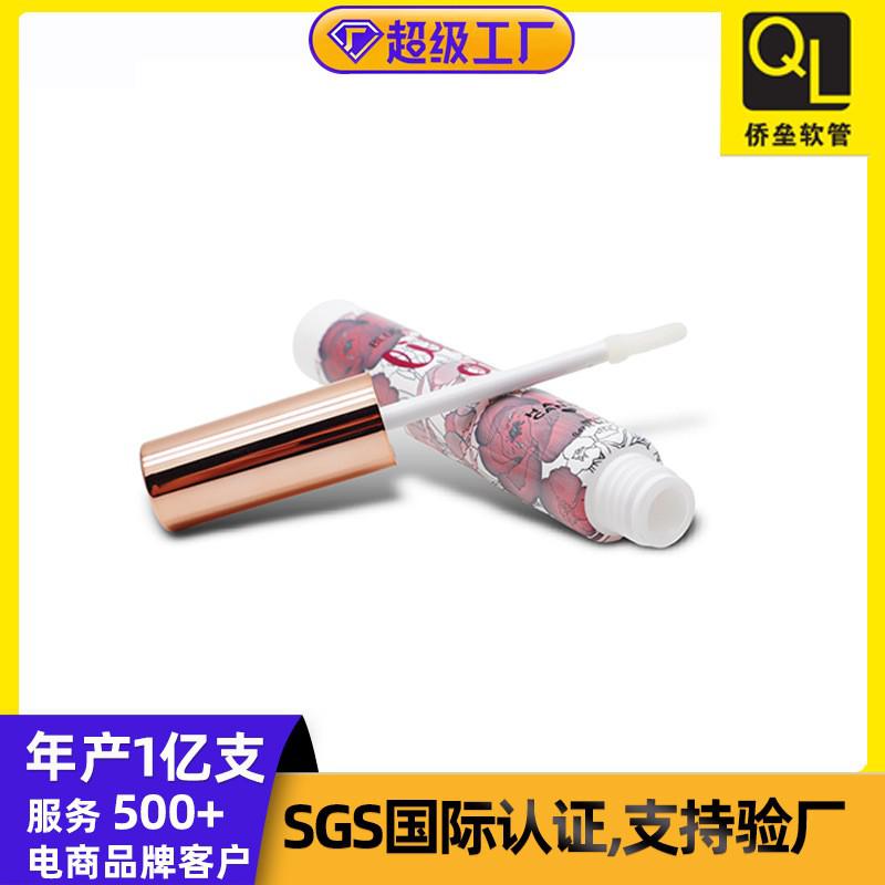 19 mm diameter lipstick electroplated screw cap lipstick packaging material