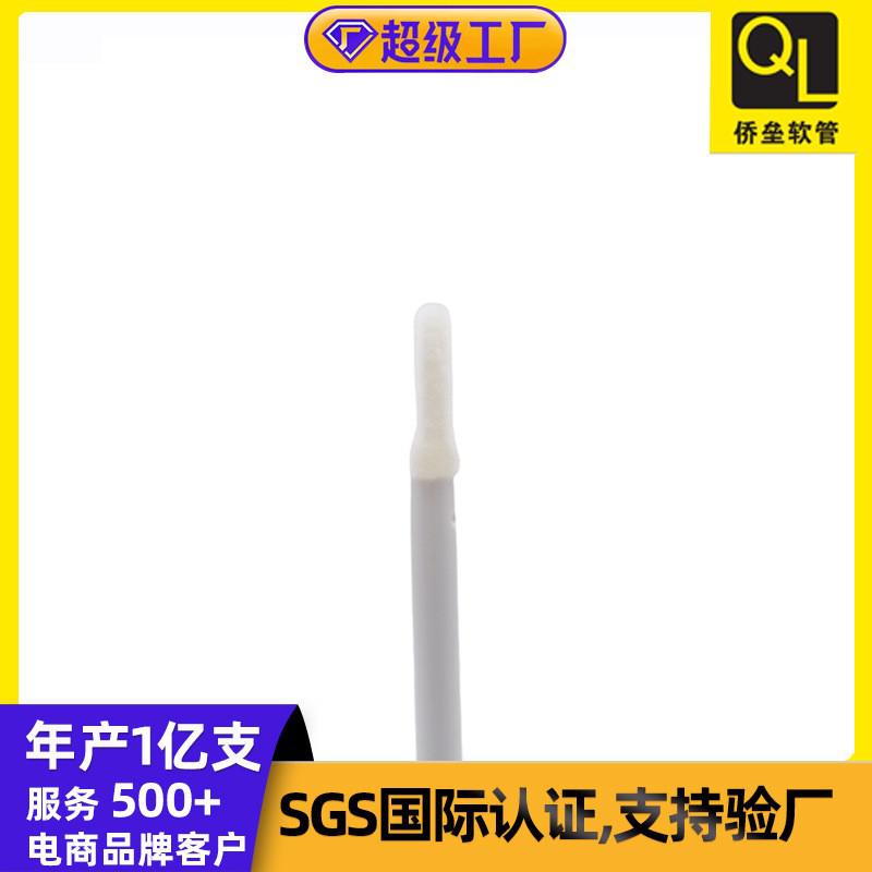 19 mm diameter lipstick electroplated screw cap lipstick packaging material