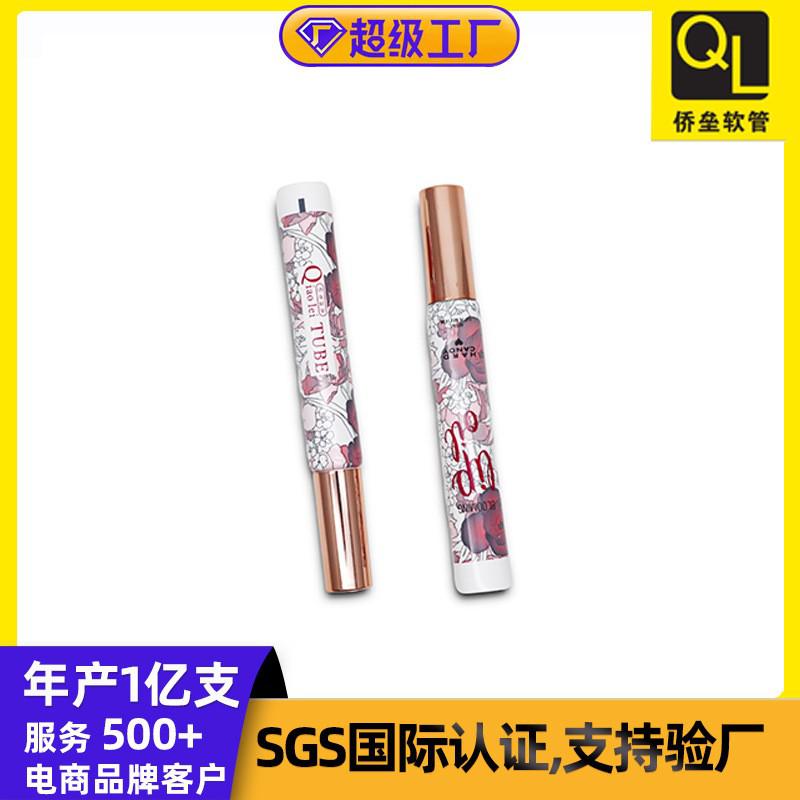 19 mm diameter lipstick electroplated screw cap lipstick packaging material