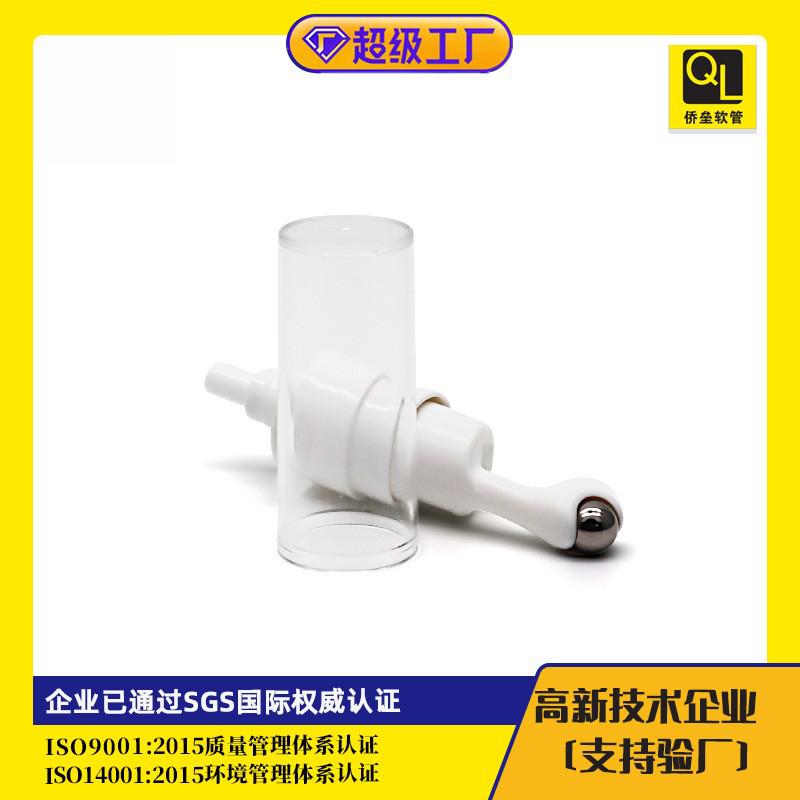 22 mm diameter ball massage head Eye cream and lipstick tube