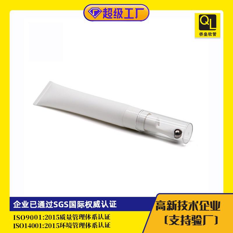 22 mm diameter ball massage head Eye cream and lipstick tube