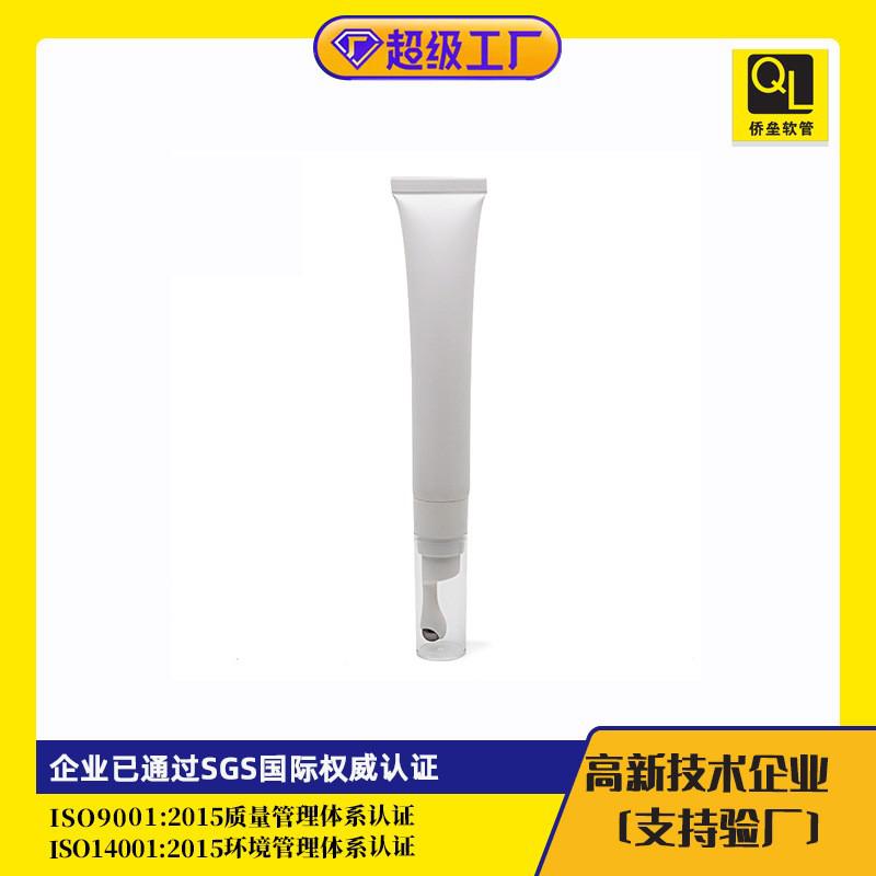 22 mm diameter ball massage head Eye cream and lipstick tube
