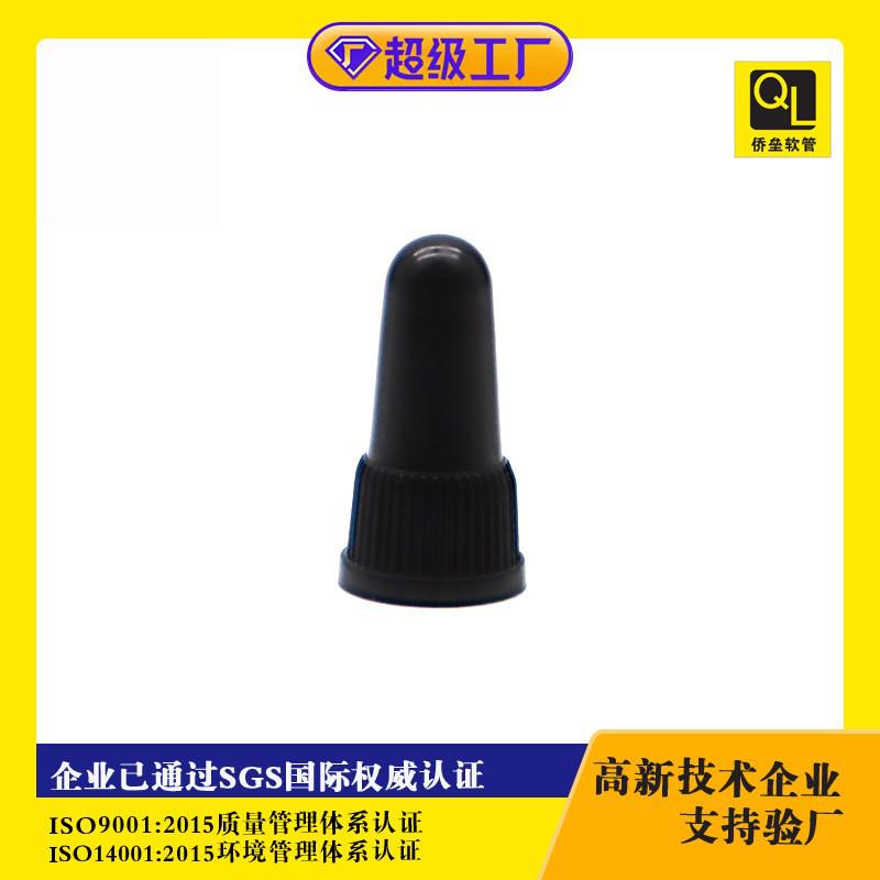 16-gauge pointed tip cap essence liquid tube packaging material