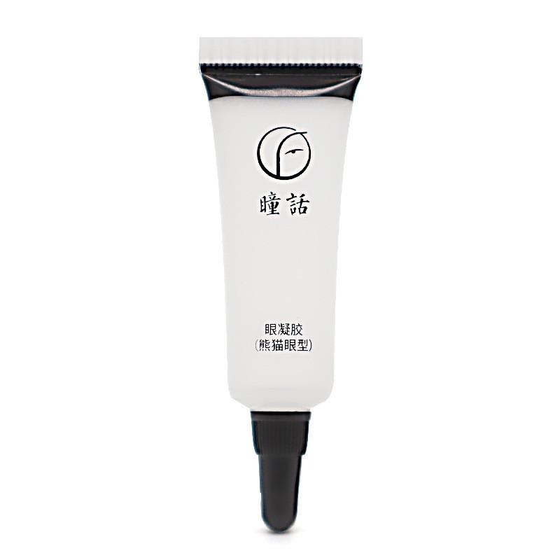 16-gauge pointed tip cap essence liquid tube packaging material