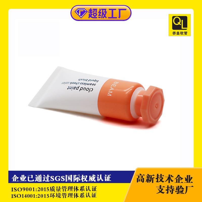 19-gauge tube, eight-treasure cap, facial cleanser tube packaging material