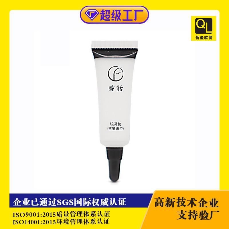 16-gauge pointed tip cap essence liquid tube packaging material