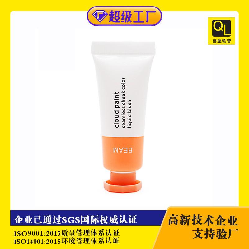 19-gauge tube, eight-treasure cap, facial cleanser tube packaging material