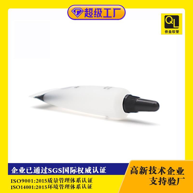 16-gauge pointed tip cap essence liquid tube packaging material