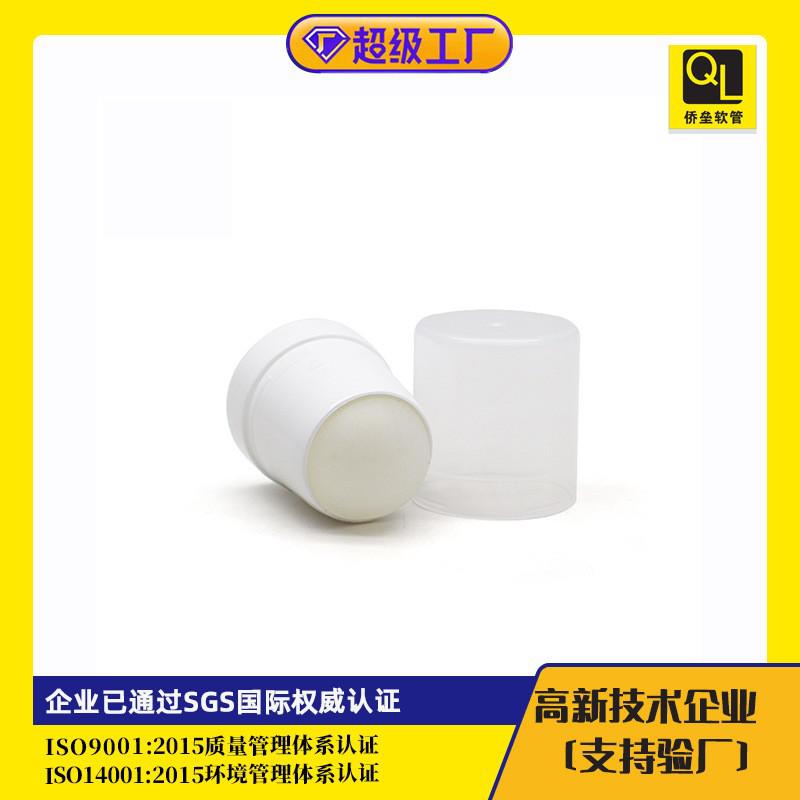 16-gauge transparent rollerball cap Eye cream tube
