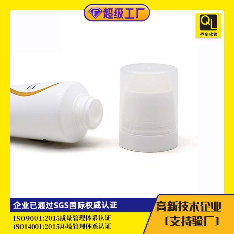 16-gauge transparent rollerball cap Eye cream tube