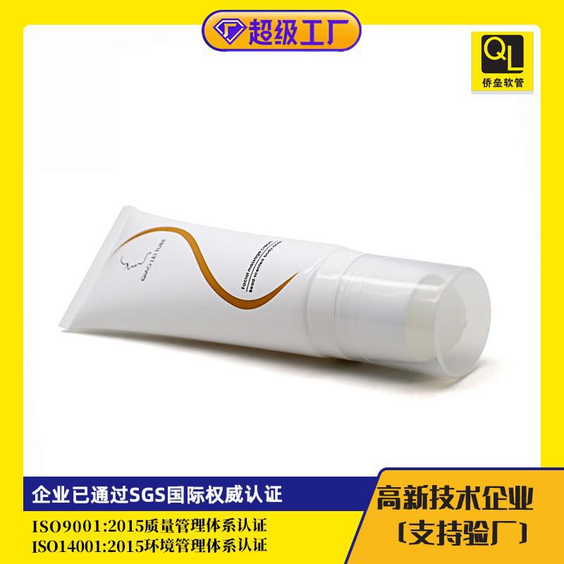 16-gauge transparent rollerball cap Eye cream tube