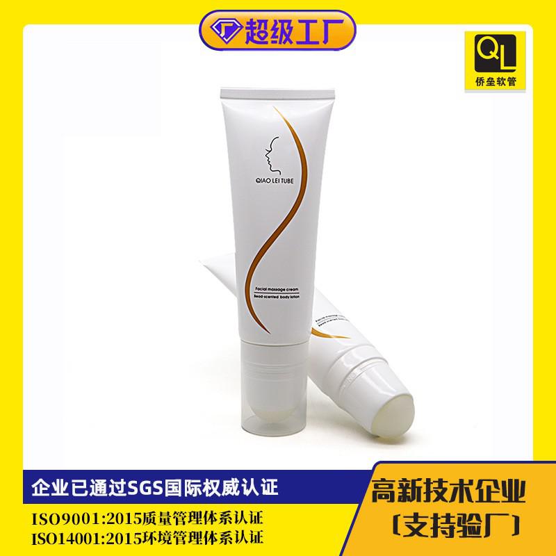 16-gauge transparent rollerball cap Eye cream tube