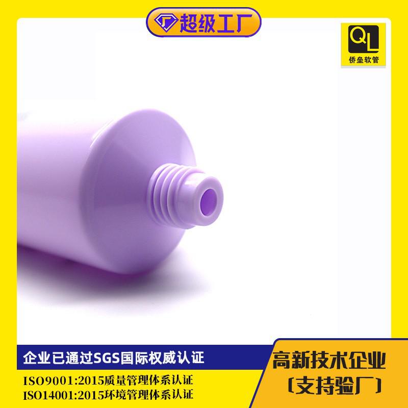 50-gauge transparent two-colour parent-child tube hair conditioner shampoo tube
