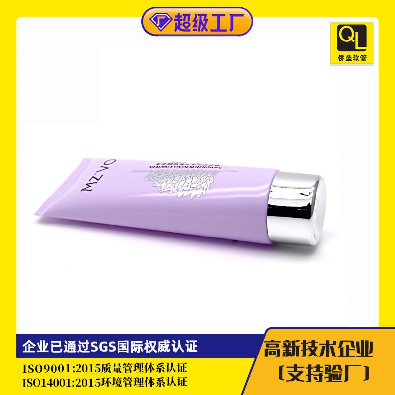 50-gauge transparent two-colour parent-child tube hair conditioner shampoo tube