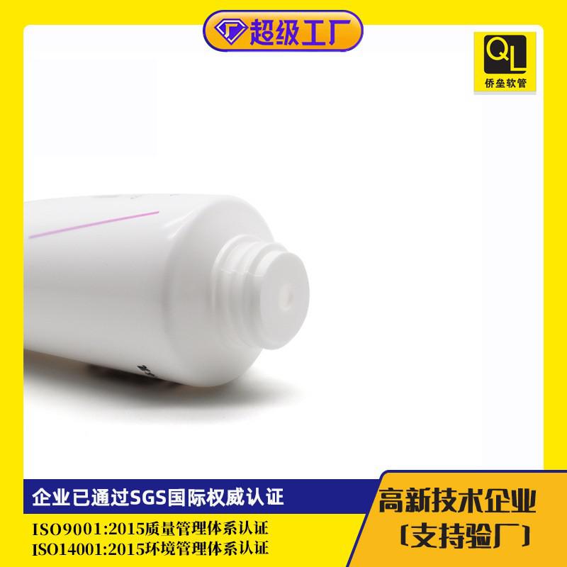 40 mm diameter ice cream lid, facial cleanser and hand cream tube packaging materials