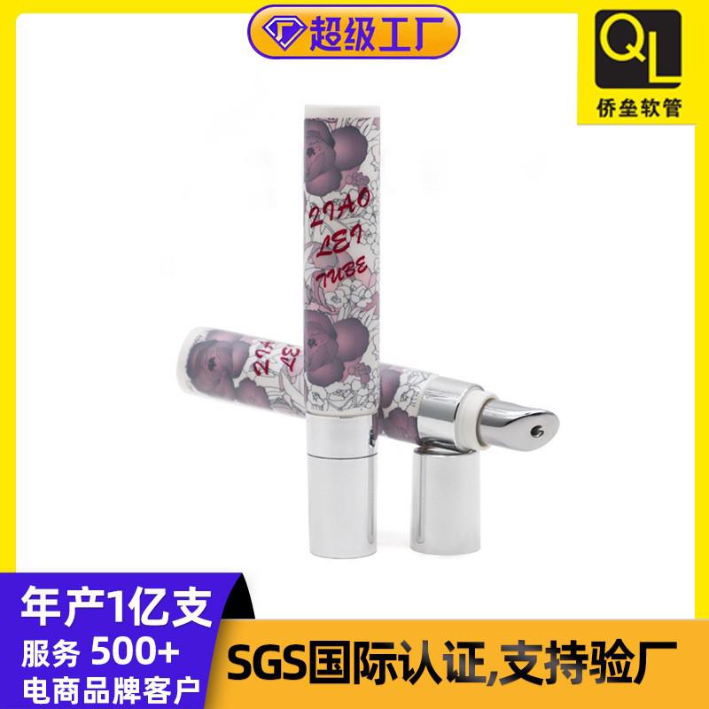 19 tube diameter lipstick cap lip gloss eye cream soft tube packaging materials