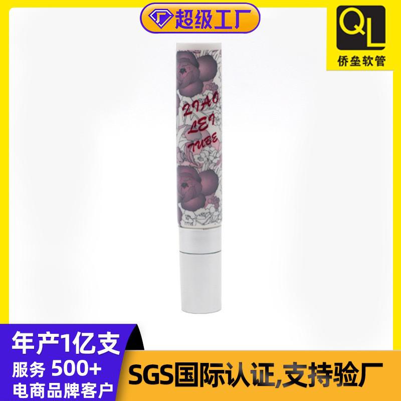 19 tube diameter lipstick cap lip gloss eye cream soft tube packaging materials