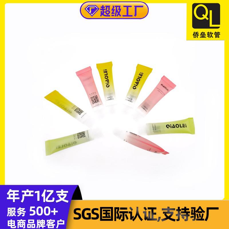 16-tube transparent cap essence gel lotion tube