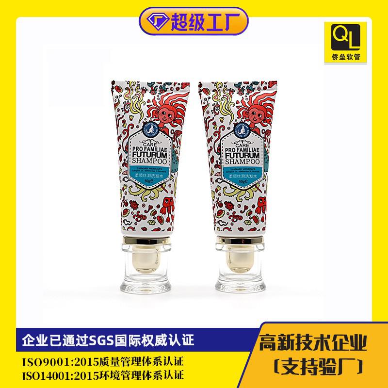 30-gauge acrylic cap shampoo and conditioner tube