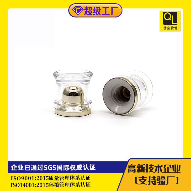 30-gauge acrylic cap shampoo and conditioner tube