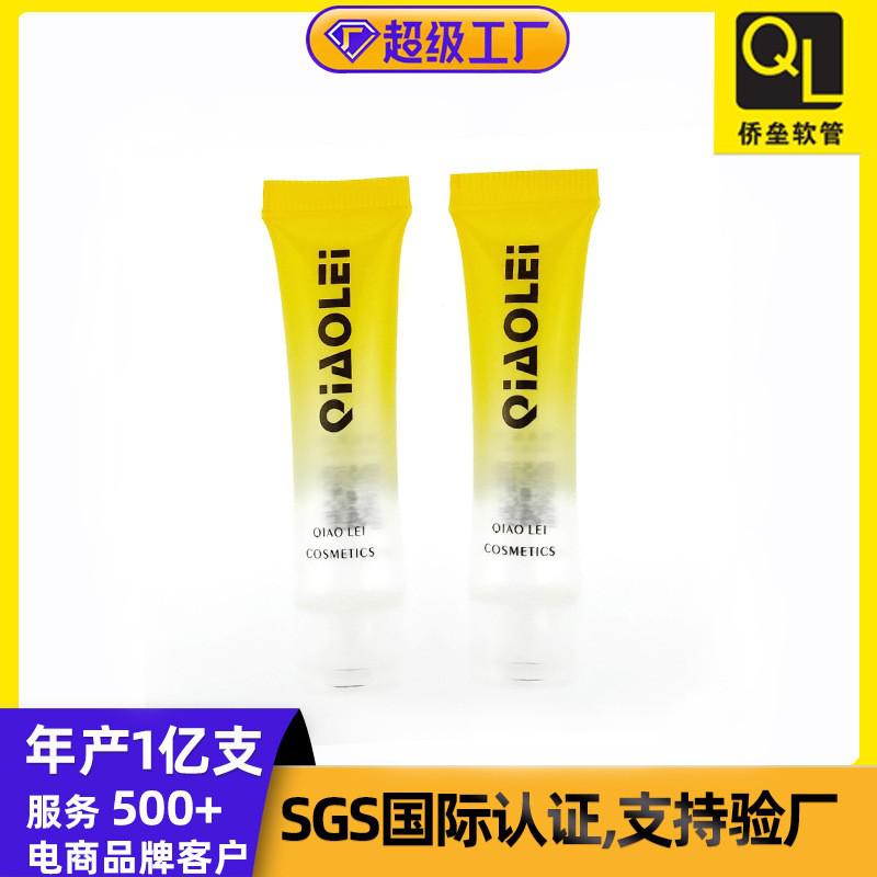 16-tube transparent cap essence gel lotion tube