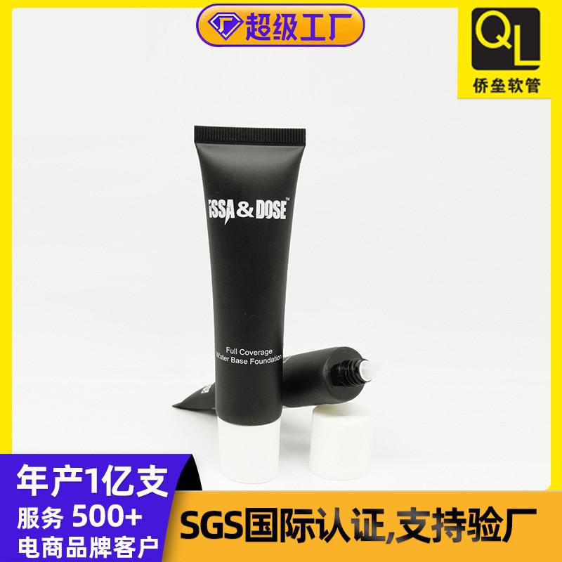 22 mm diameter black screw cap eye cream essence lipstick tube