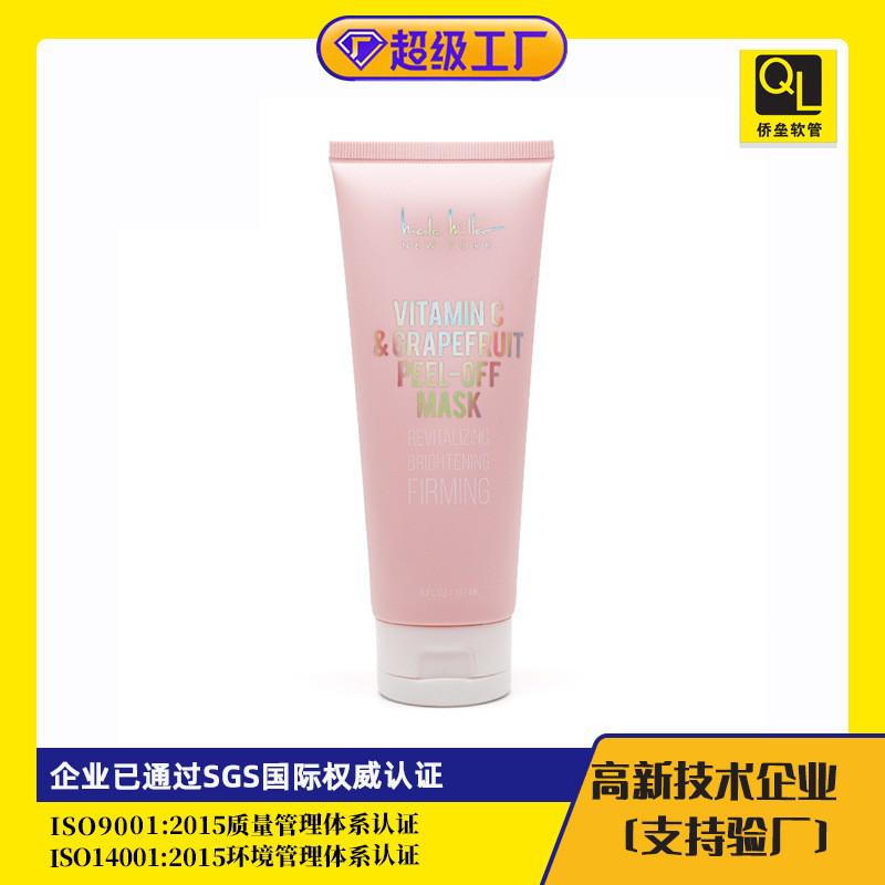 45mm diameter white flip-top facial cleanser and skin care product soft tube packaging material