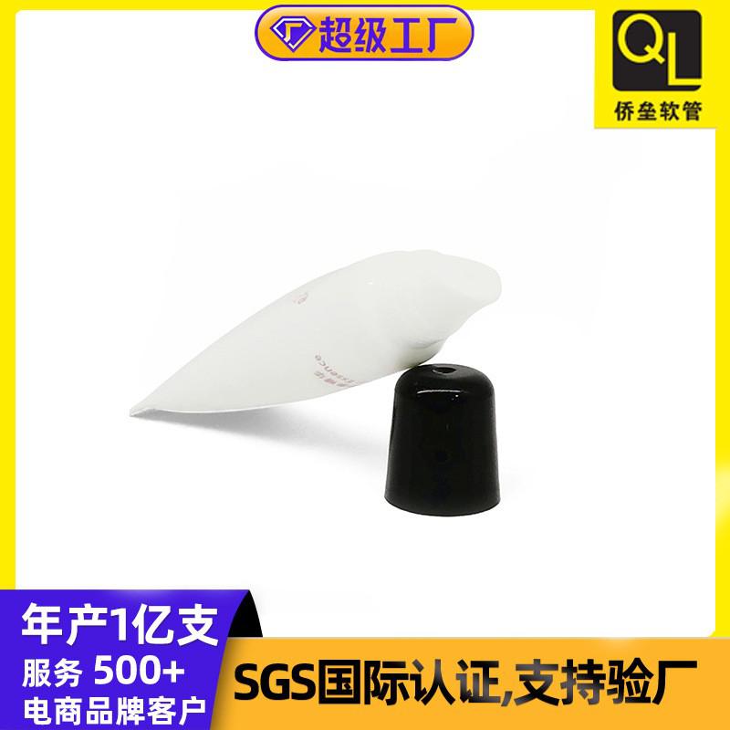 16-gauge black screw cap lipstick tube packaging material