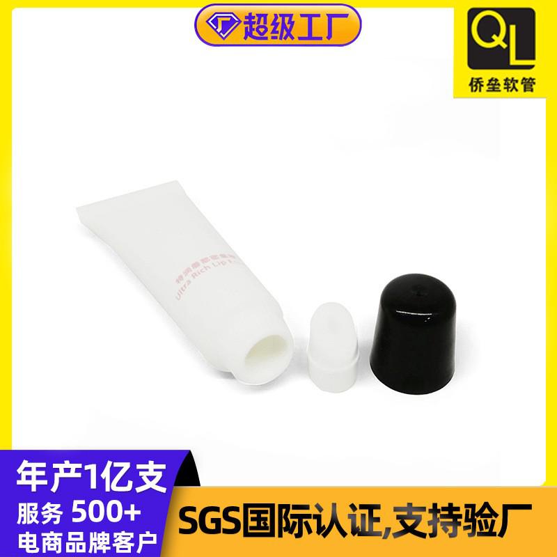 16-gauge black screw cap lipstick tube packaging material