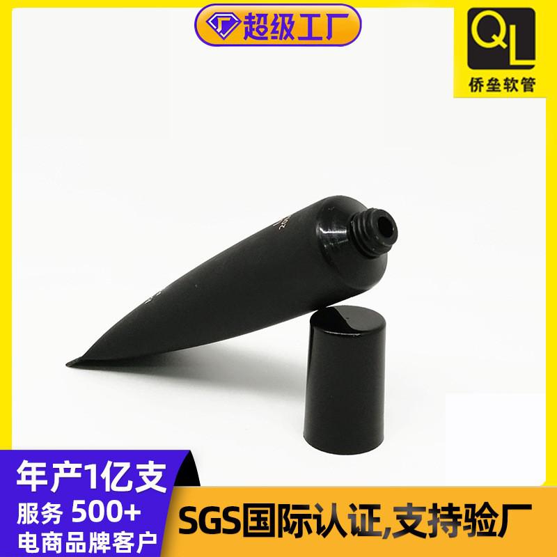 19 mm diameter black double-layer straight-edge cap sample tube for facial cleanser and hand cream