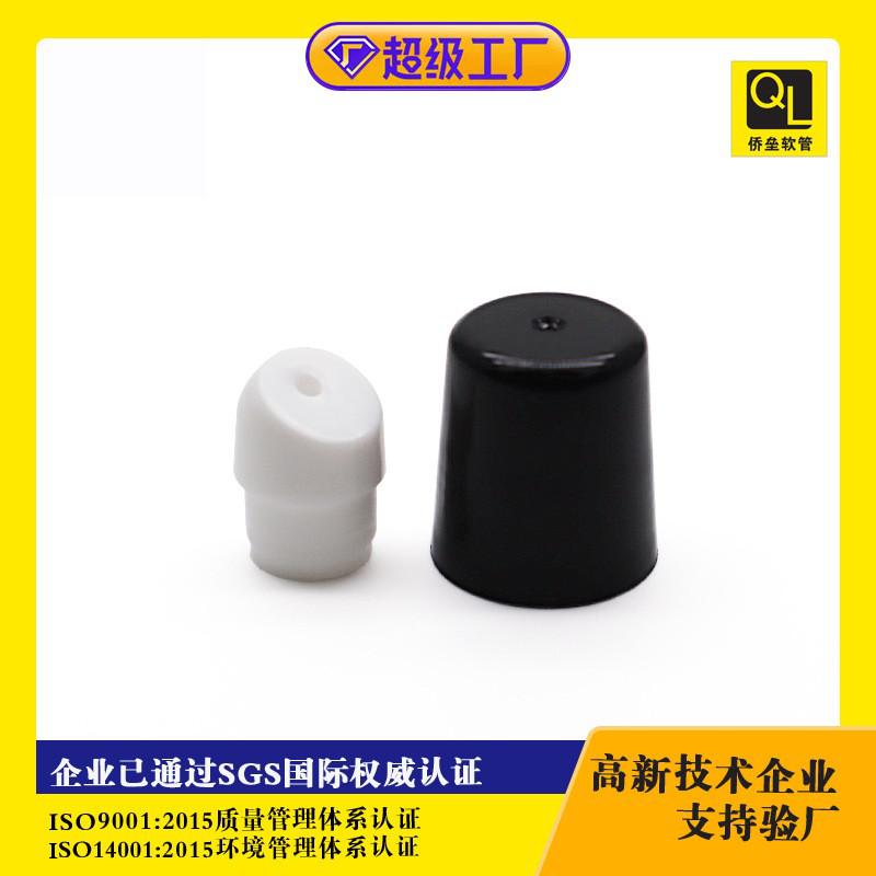 19 mm diameter black lipstick cap Lipstick essence refill tube