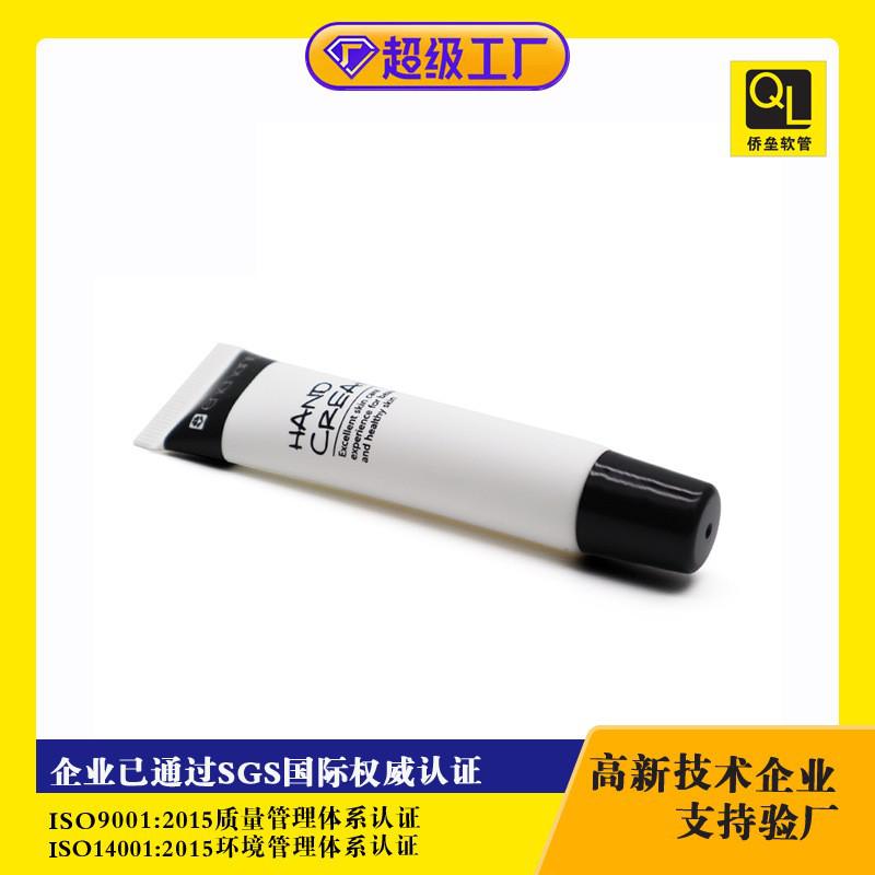 19 mm diameter black lipstick cap Lipstick essence refill tube