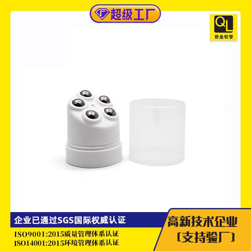 50 tube diameter, five ball massage transparent cap, massage slimming cream tube