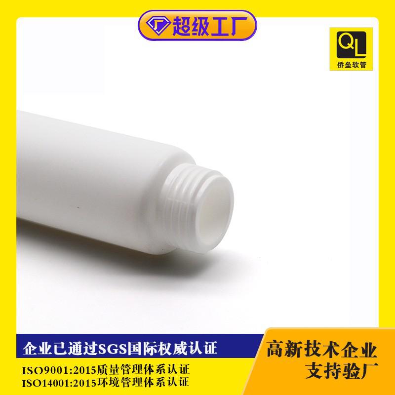 19 mm diameter black lipstick cap Lipstick essence refill tube