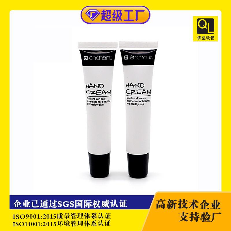 19 mm diameter black lipstick cap Lipstick essence refill tube