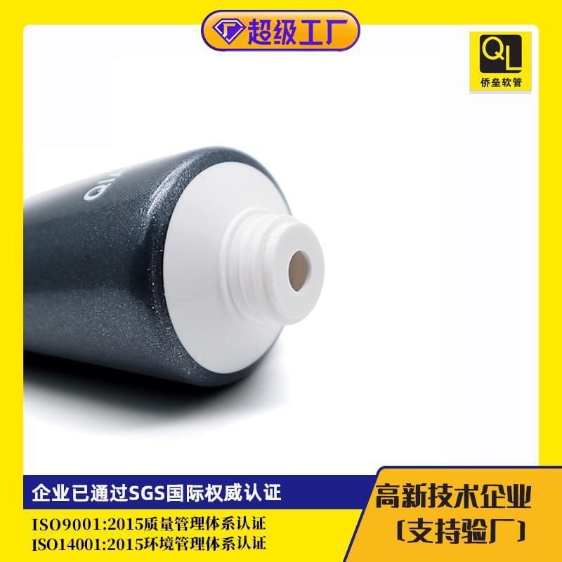 50 tube diameter, five ball massage transparent cap, massage slimming cream tube