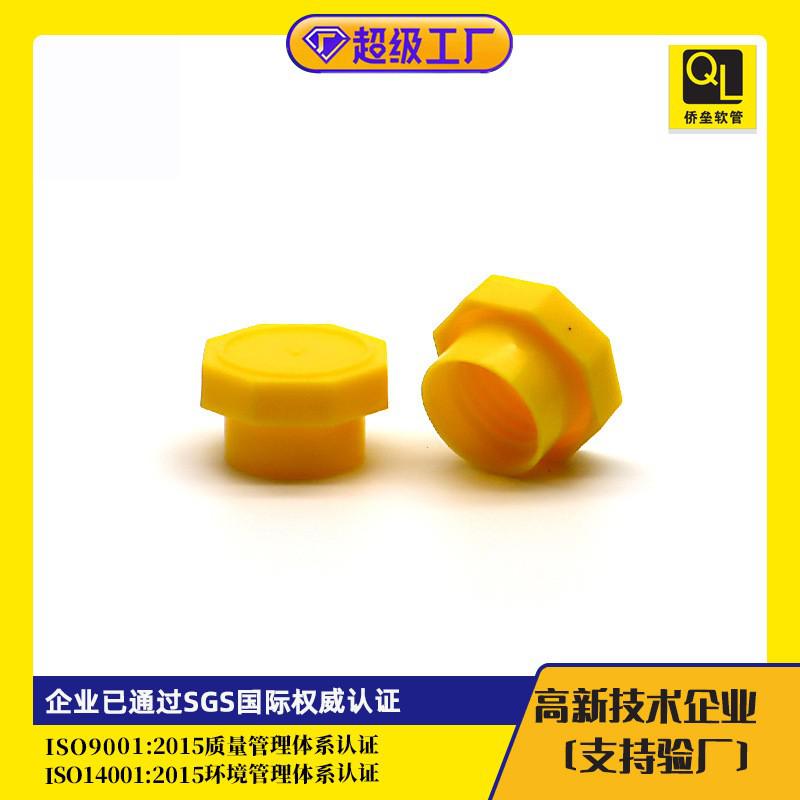 30-gauge octagonal cap hand cream soft tube packaging material