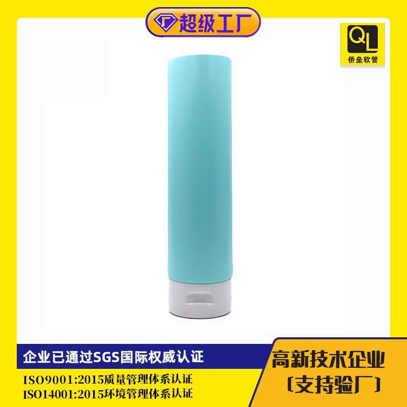 30-gauge white flip-top cosmetic tube packaging material