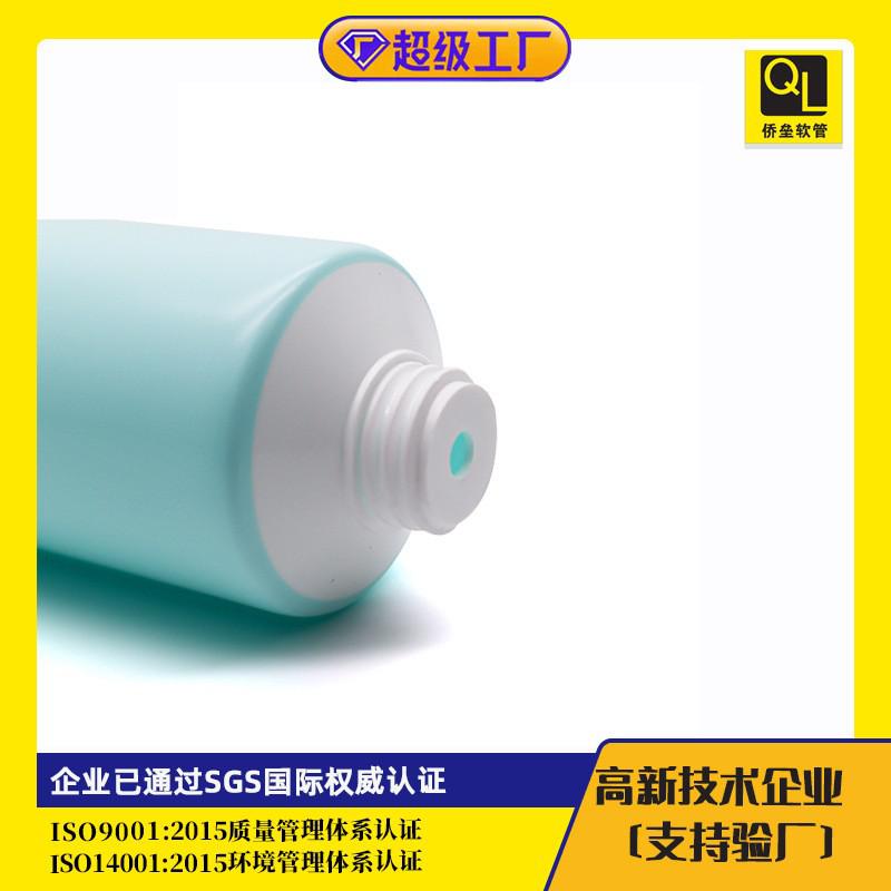 30-gauge white flip-top cosmetic tube packaging material