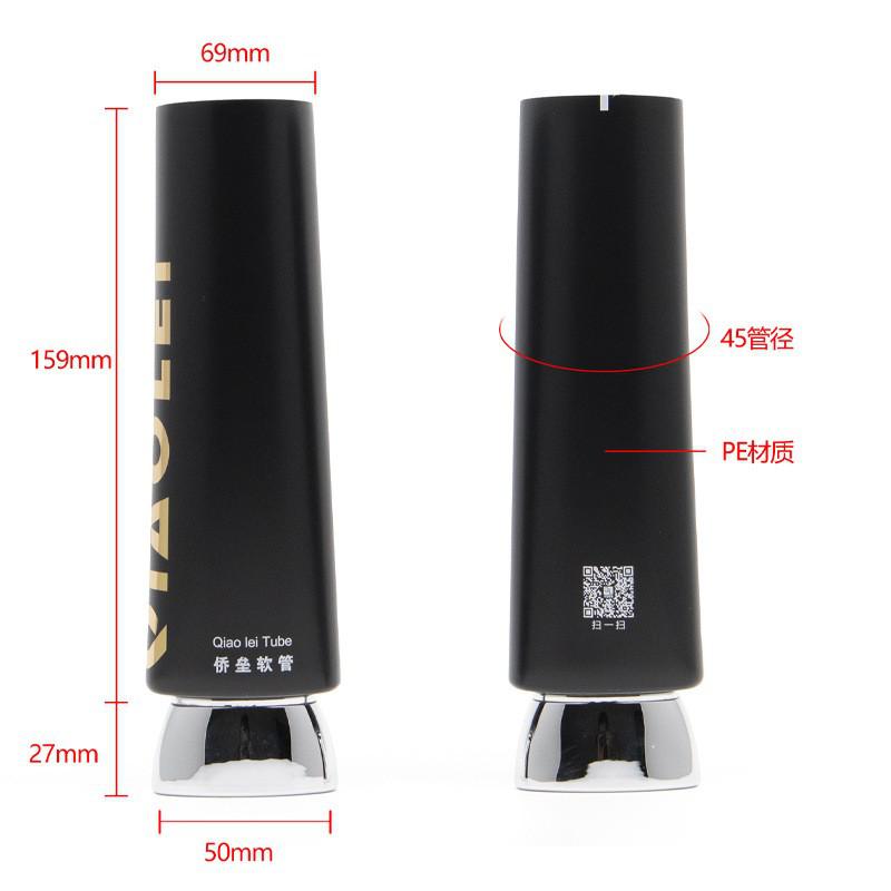 45 mm diameter flat bowl-shaped cap facial cleanser tube packaging material